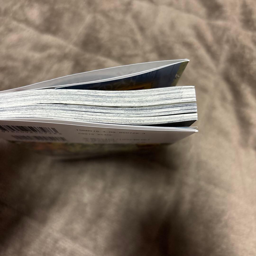 葬送のフリーレン 全巻1−15巻 + 前奏 2冊 + アンソロジー アニメ化