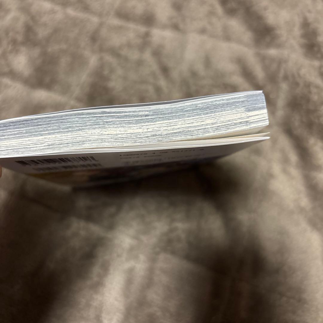 葬送のフリーレン 全巻1−15巻 + 前奏 2冊 + アンソロジー アニメ化