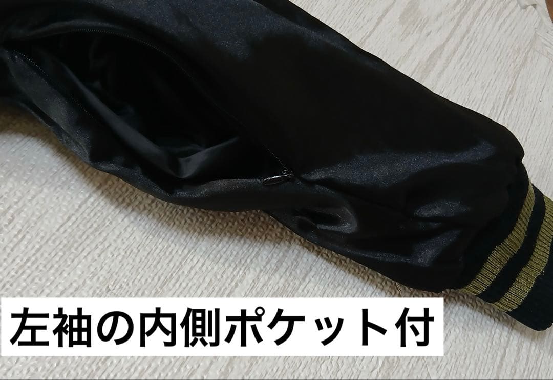 P*0様 PNB NATION ビッグサイズ Y2K 90s00sスタジャン リ