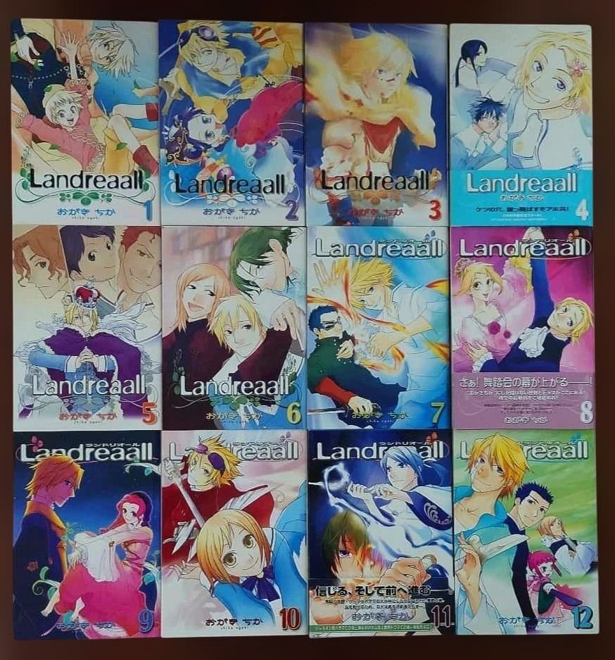 Landreaall 1～42巻セット & おまけ【非売品】イラストペーパー等