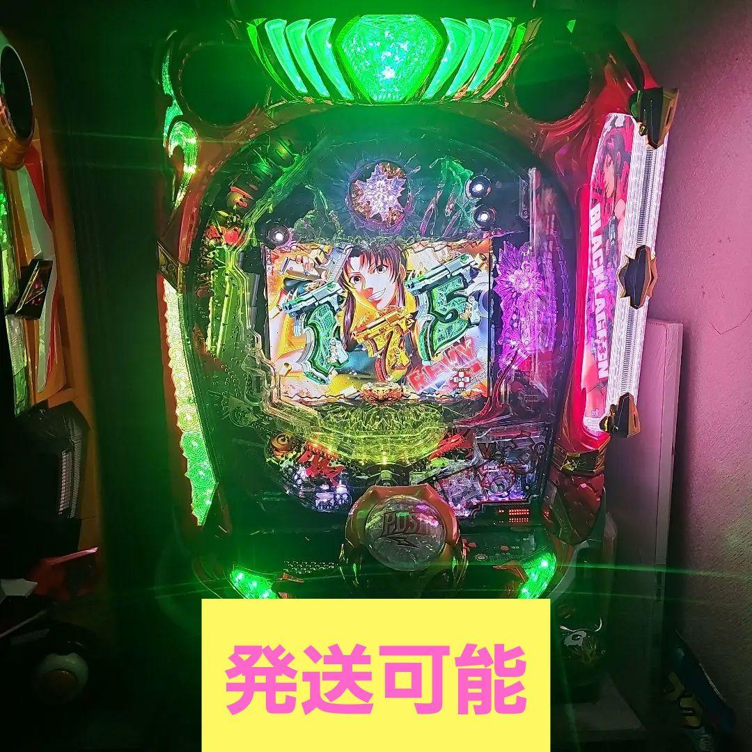 【ご自宅まで発送可能】Pブラックラグーン4GFPJ