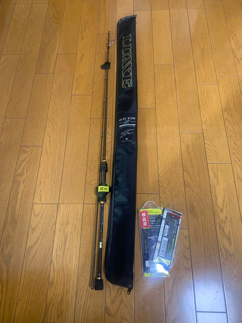 ラグゼEGTR X ULTIMATE S510ML＋solid