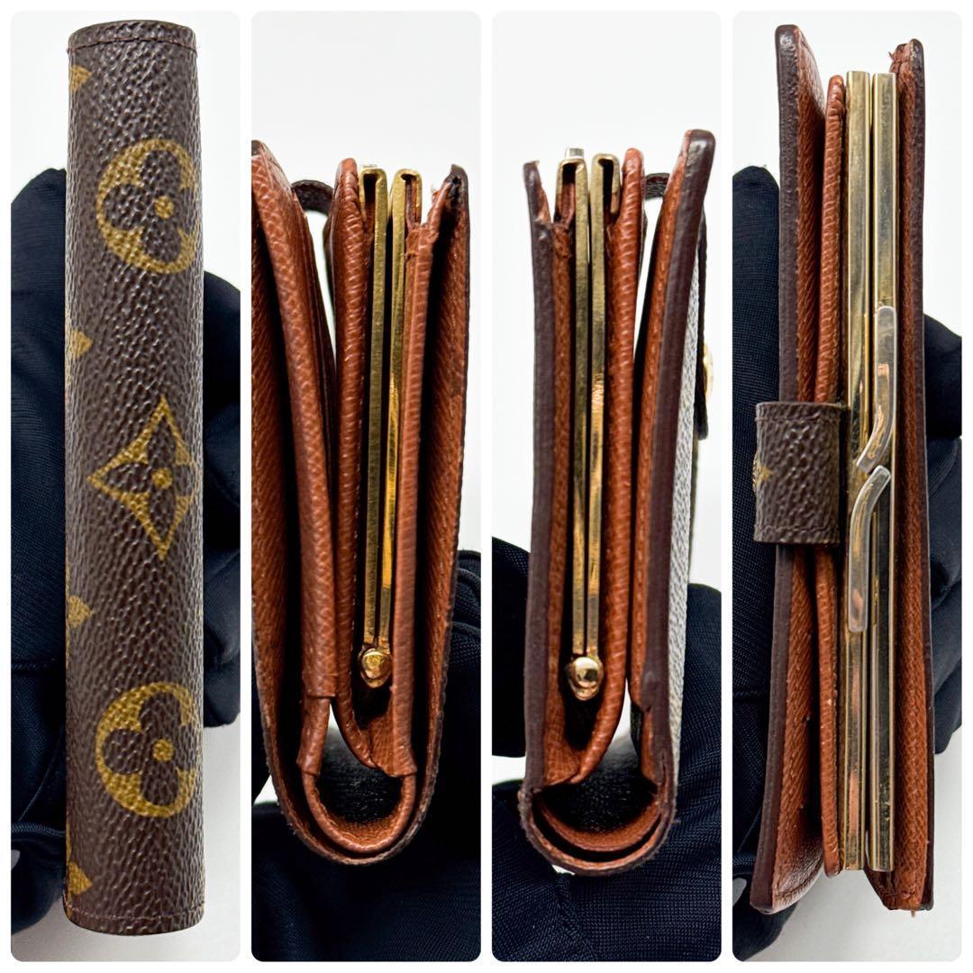 ルイヴィトン モノグラム ヴィエノワ 二つ折り 折り財布 がま口 ブラウン 茶色