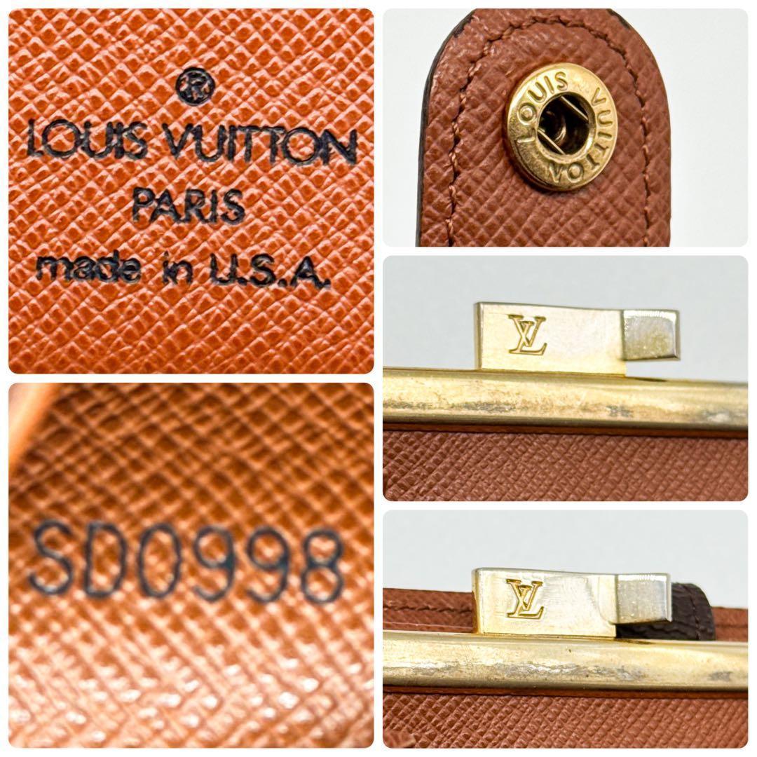 ルイヴィトン モノグラム ヴィエノワ 二つ折り 折り財布 がま口 ブラウン 茶色