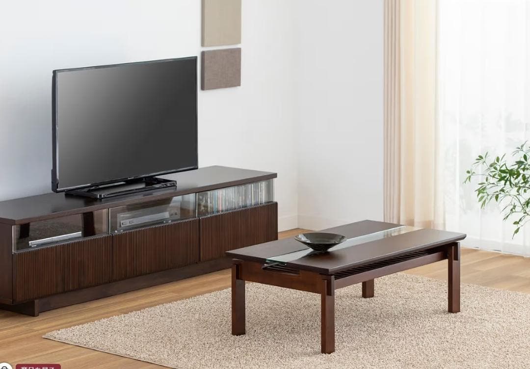 a.flat　ローテーブル　ダークブラウン　モダン