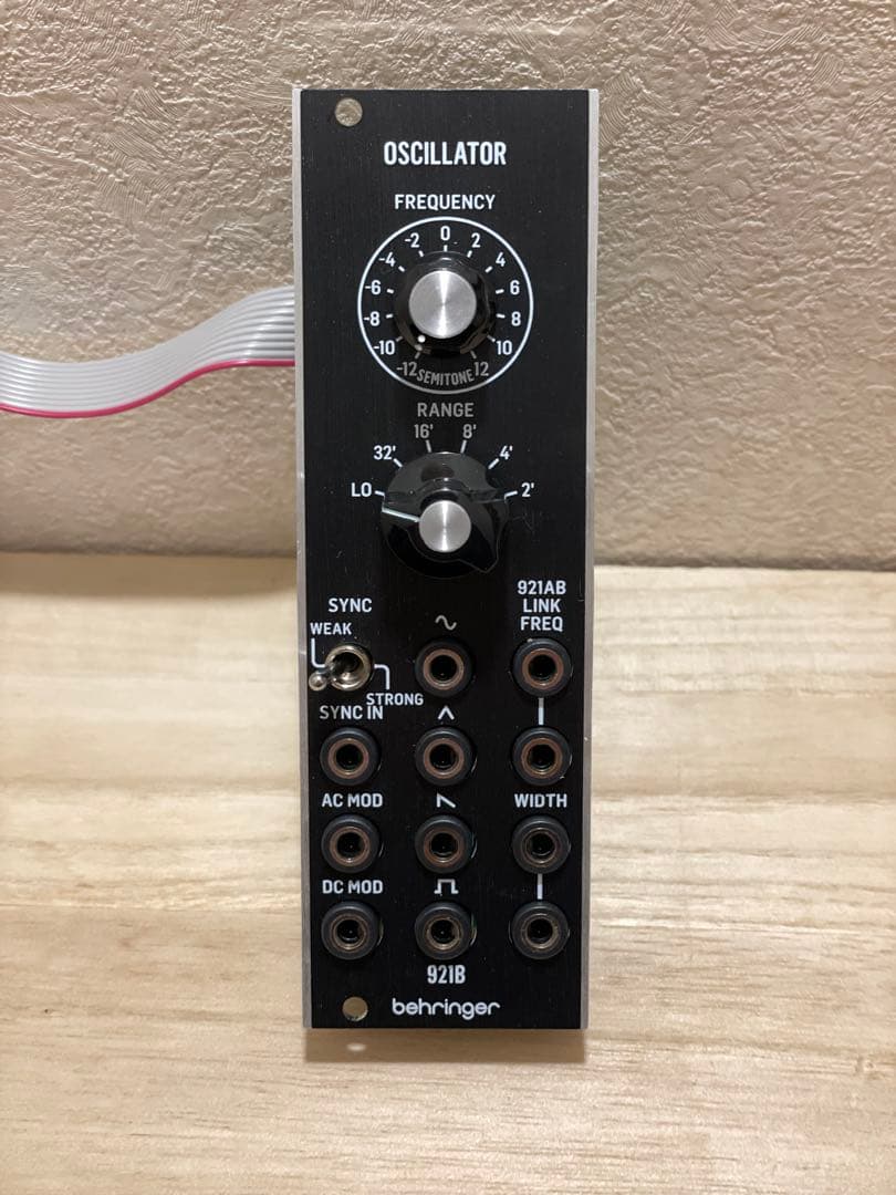 Behringer 921B VCO moog ユーロラック③