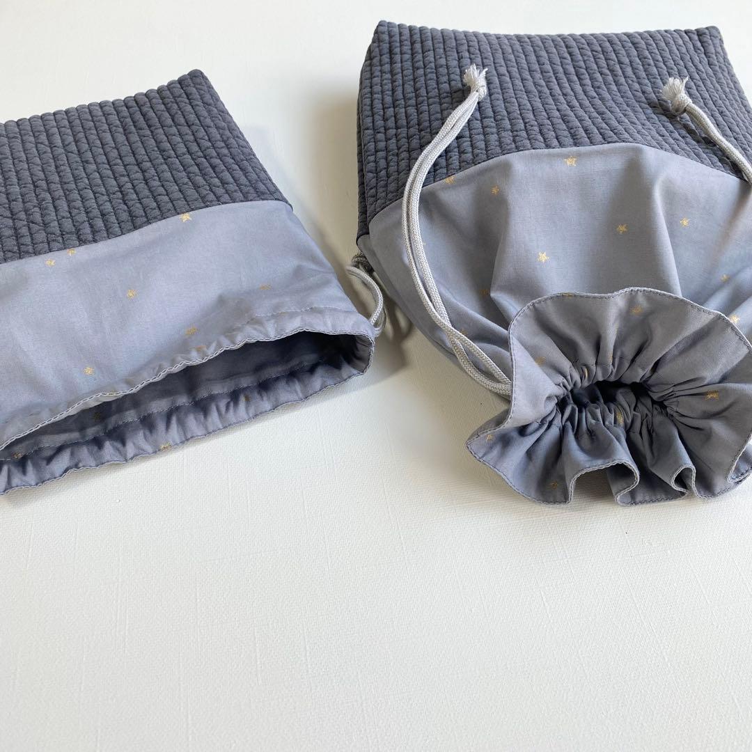 【miii】ヌビ入園入学セット