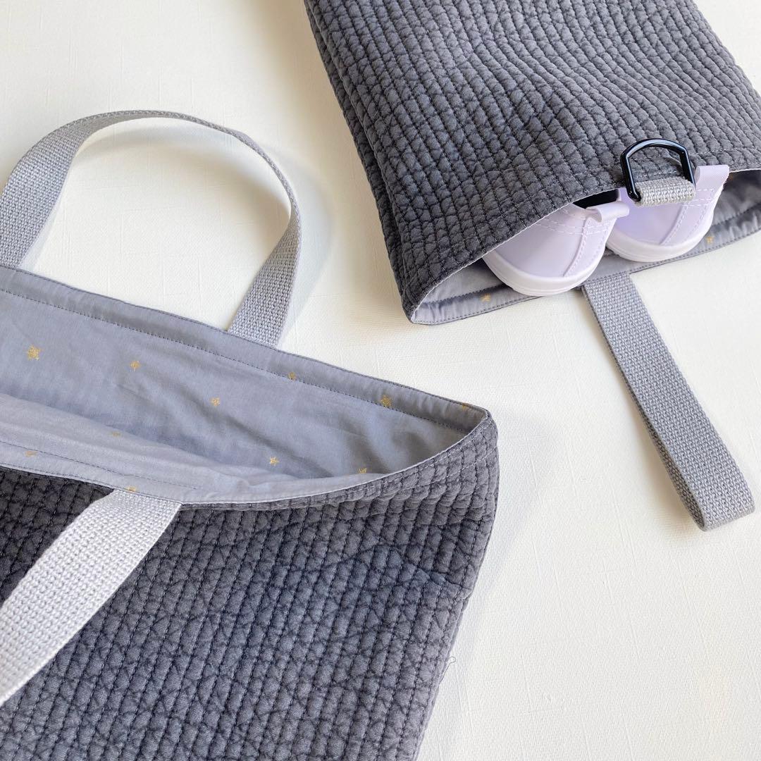 【miii】ヌビ入園入学セット