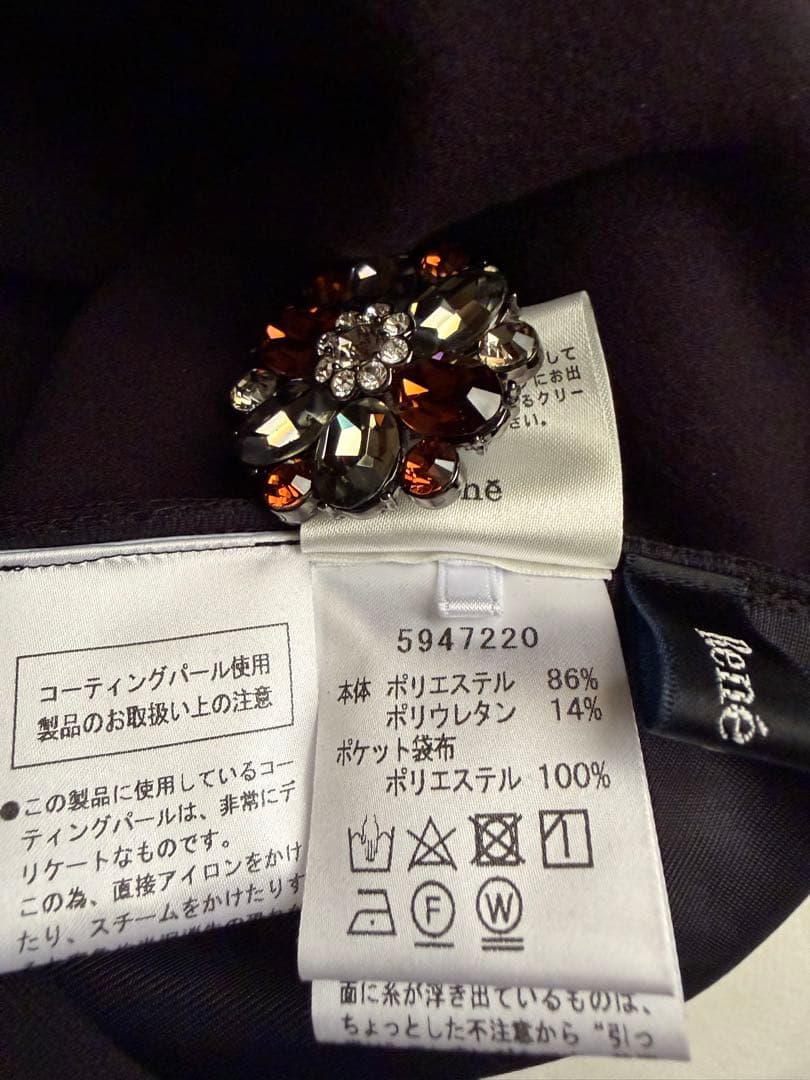 René ブラック パンツ 38