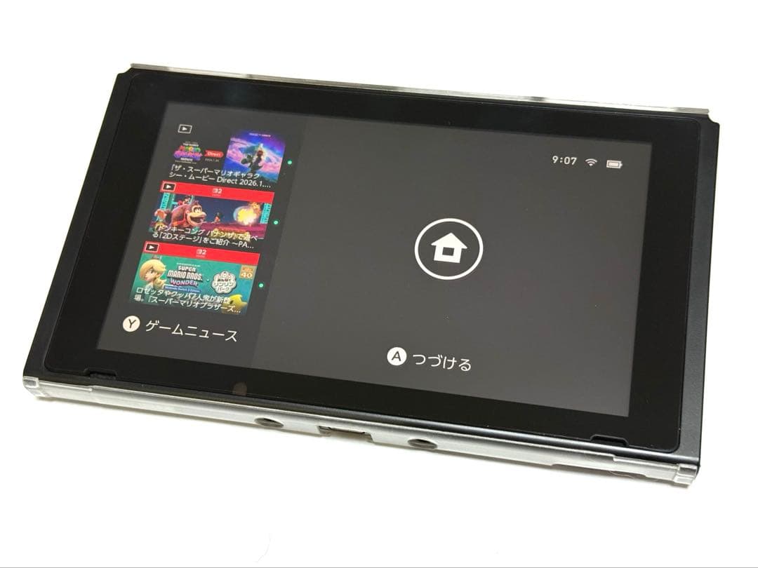 Nintendo Switch 本体 グレー