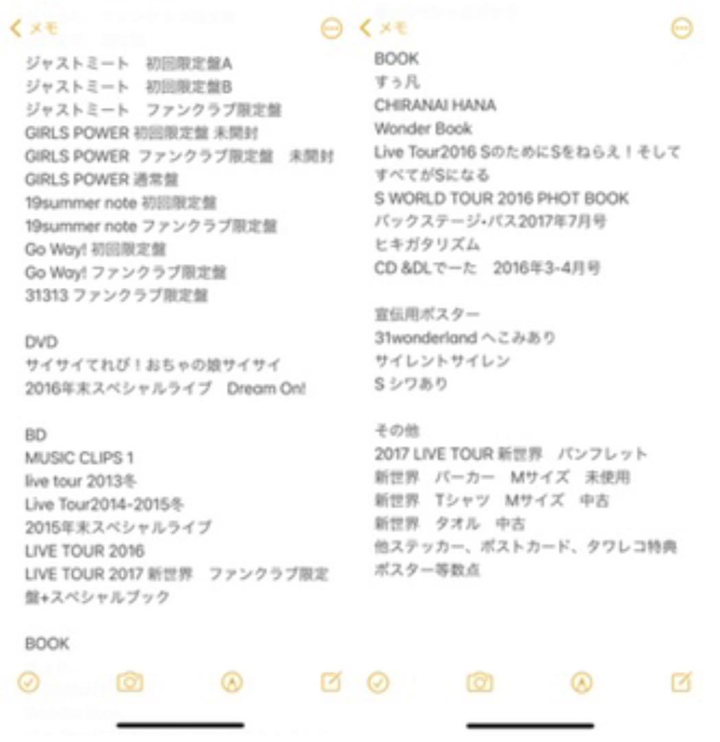 SILENT SIREN サイレントサイレン　CD DVD等70点以上