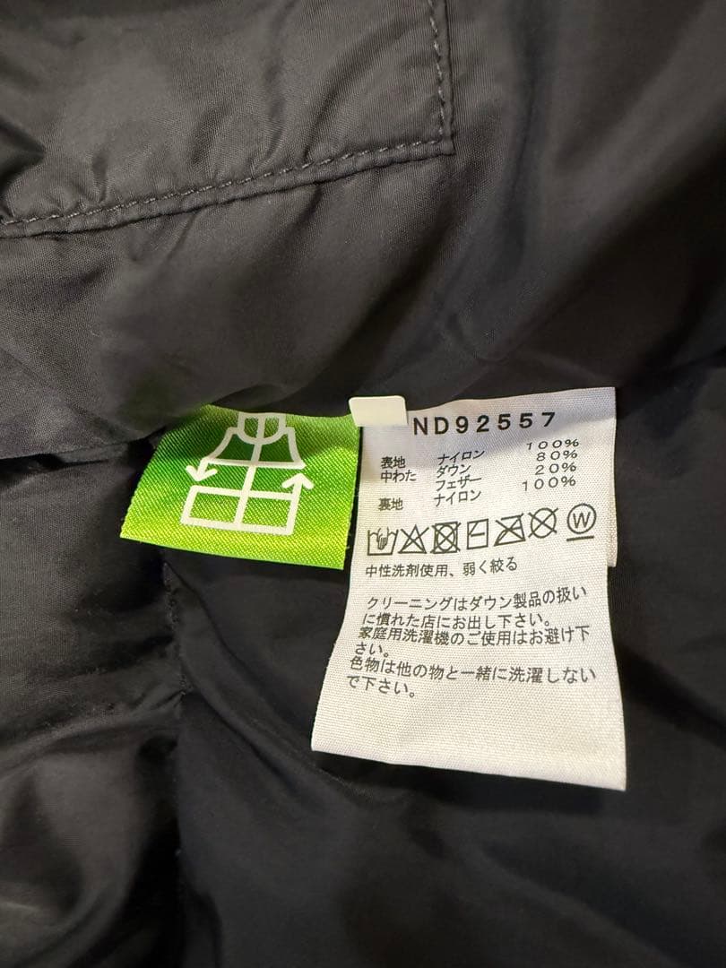 THE NORTH FACE ヌプシダウンベスト Mサイズ ブラック