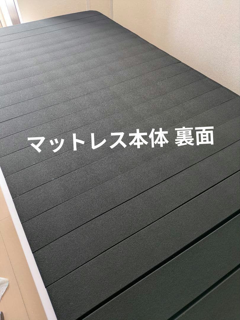 西川エアーsi レギュラー シングルサイズ マットレス