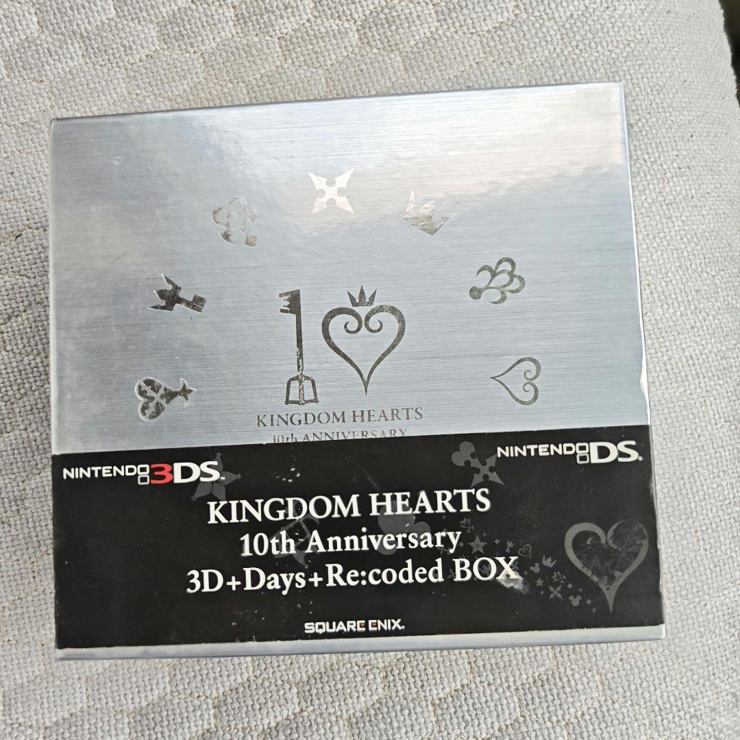キングダム ハーツ 10th Anniversary BOX