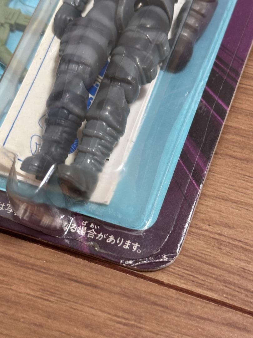 タカラGIジョー　ファイヤーフライ　E-05 希少