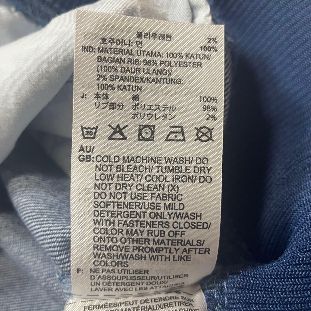 2XL✨ adidas デニム ファイヤーバード トラックジャケット ブルー 青