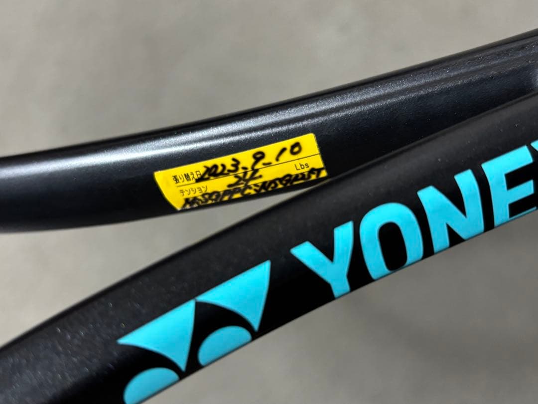 YONEX☆GEOBREAK70vs カスタムフィット！超美品…