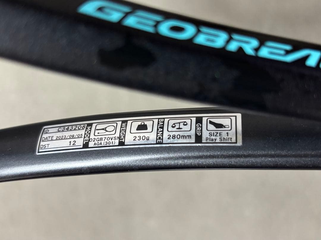 YONEX☆GEOBREAK70vs カスタムフィット！超美品…