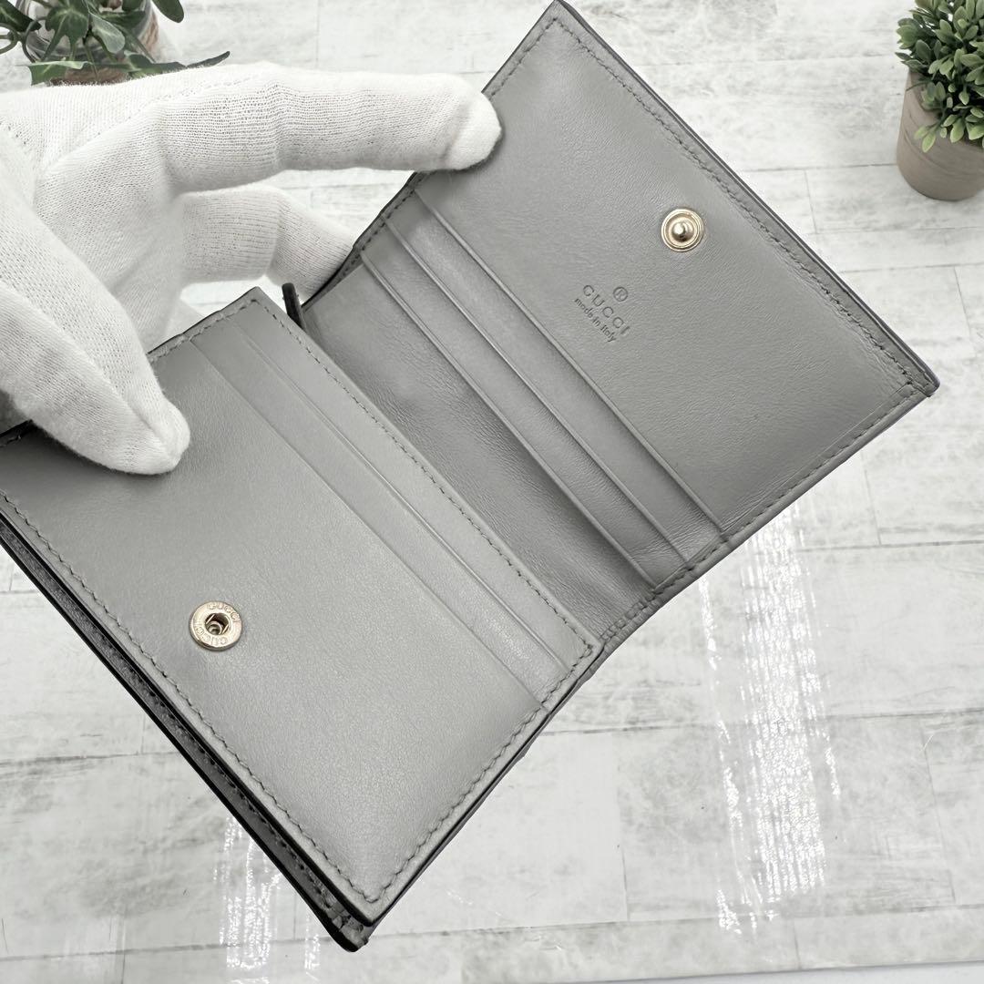 【極美品】GUCCI グッチ GGマトラッセ マーモント ウォレット 2つ折り.