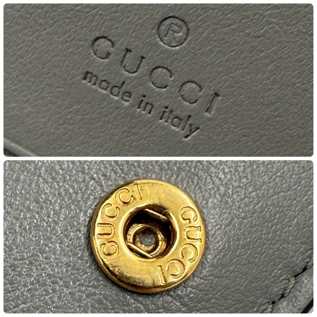 【極美品】GUCCI グッチ GGマトラッセ マーモント ウォレット 2つ折り.