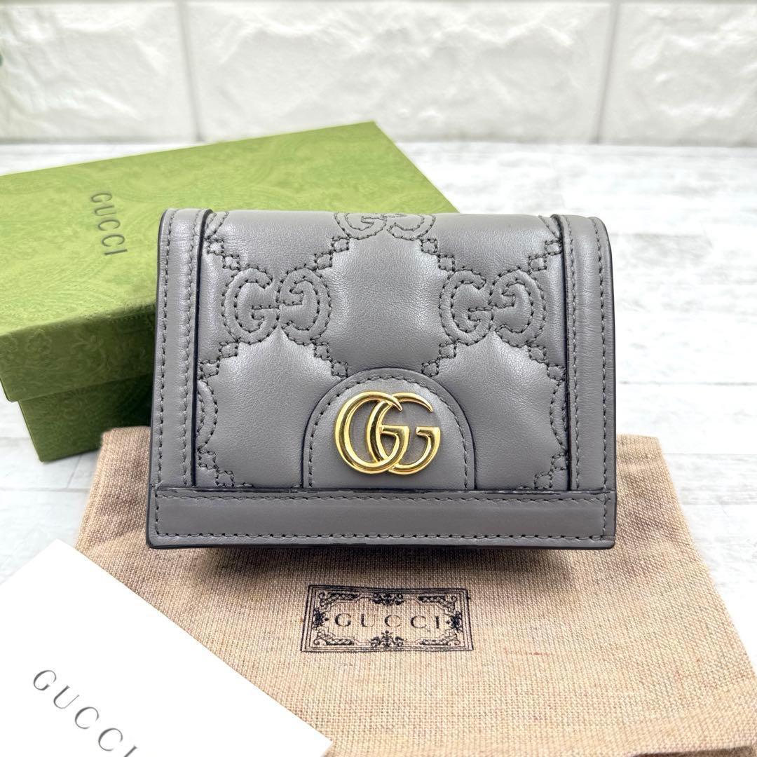 【極美品】GUCCI グッチ GGマトラッセ マーモント ウォレット 2つ折り.
