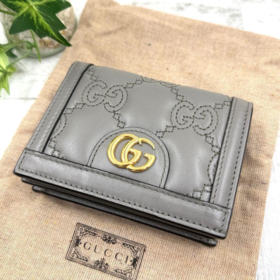 【極美品】GUCCI グッチ GGマトラッセ マーモント ウォレット 2つ折り.