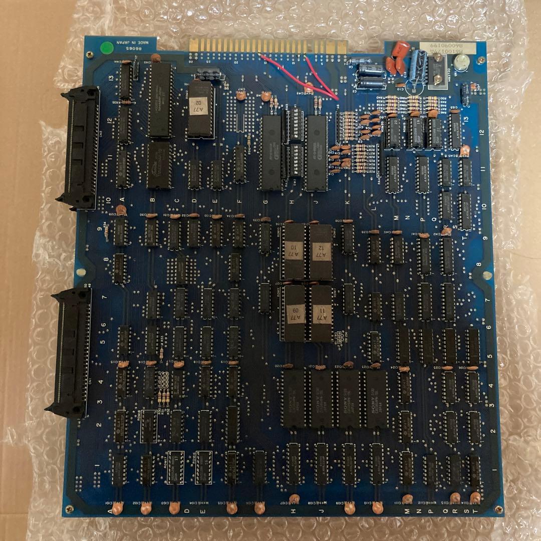 最終値下げ⭐︎スラップファイト　アーケードゲーム基板