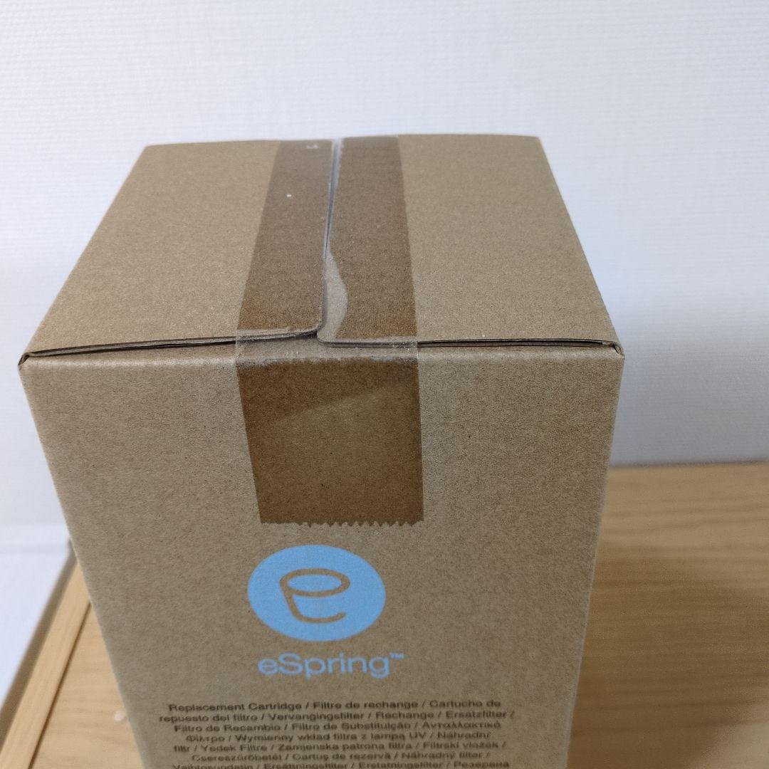 Amway eSpring 浄水器Ⅱ用カートリッジ