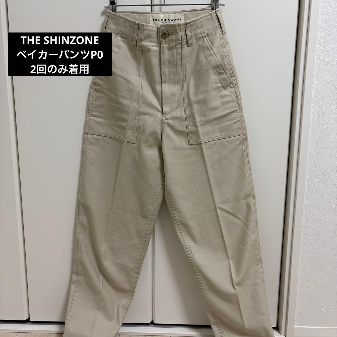 【メノ】シンゾーン　ベイカーパンツ　エクリュ　P0