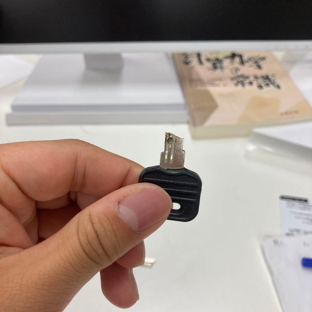 折れた鍵
