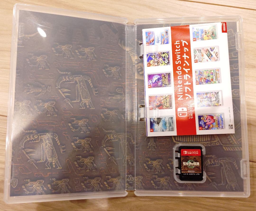 Nintendo Switch ゼルダの伝説 ティアーズ オブ ザ キングダム