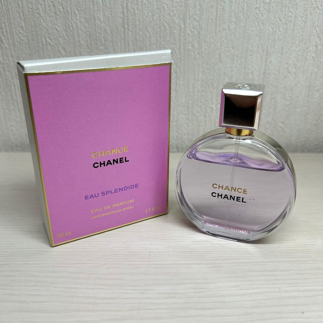CHANEL シャネル チャンス オー スプランディド 50ml