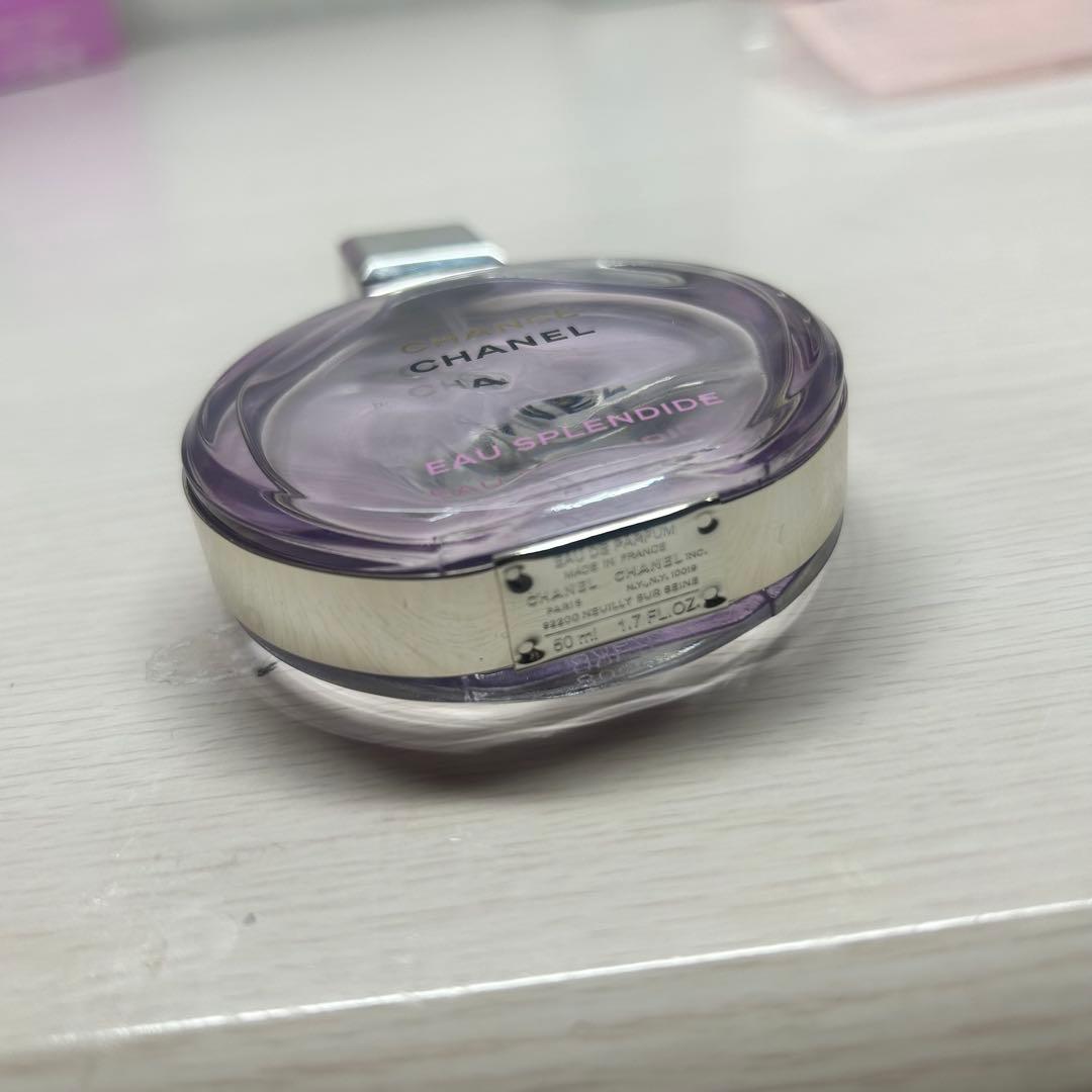 CHANEL シャネル チャンス オー スプランディド 50ml