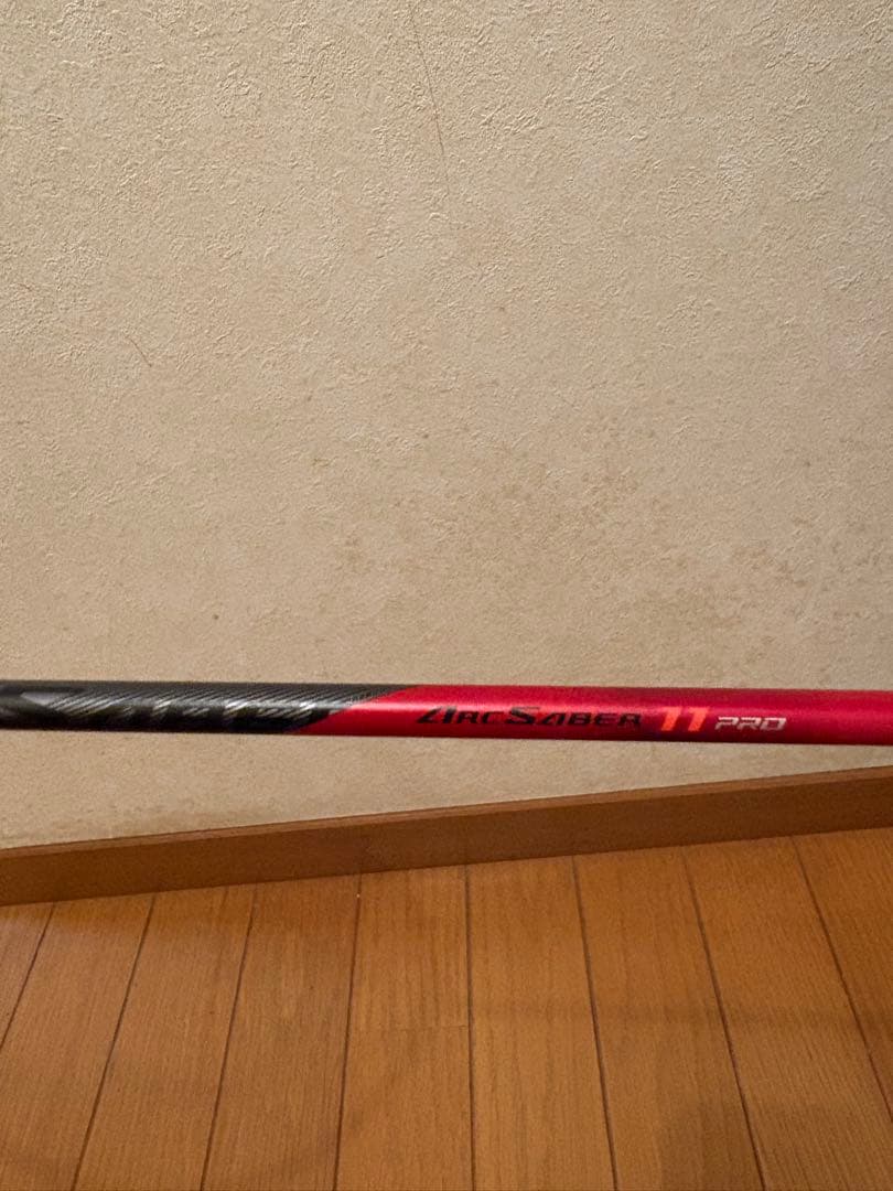 ARC SABER 11 PRO 3ug5 アークセイバー11プロ