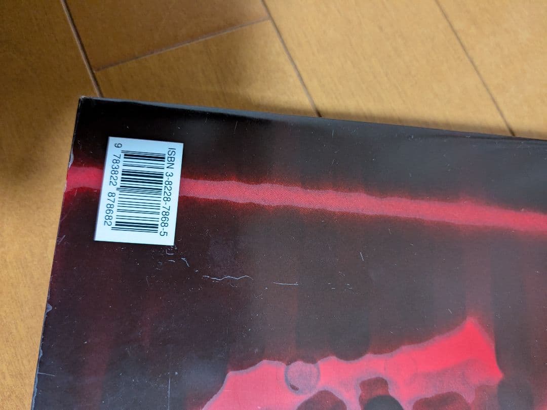 William Claxton Jazz Seen　ウィリアム　クラクストン