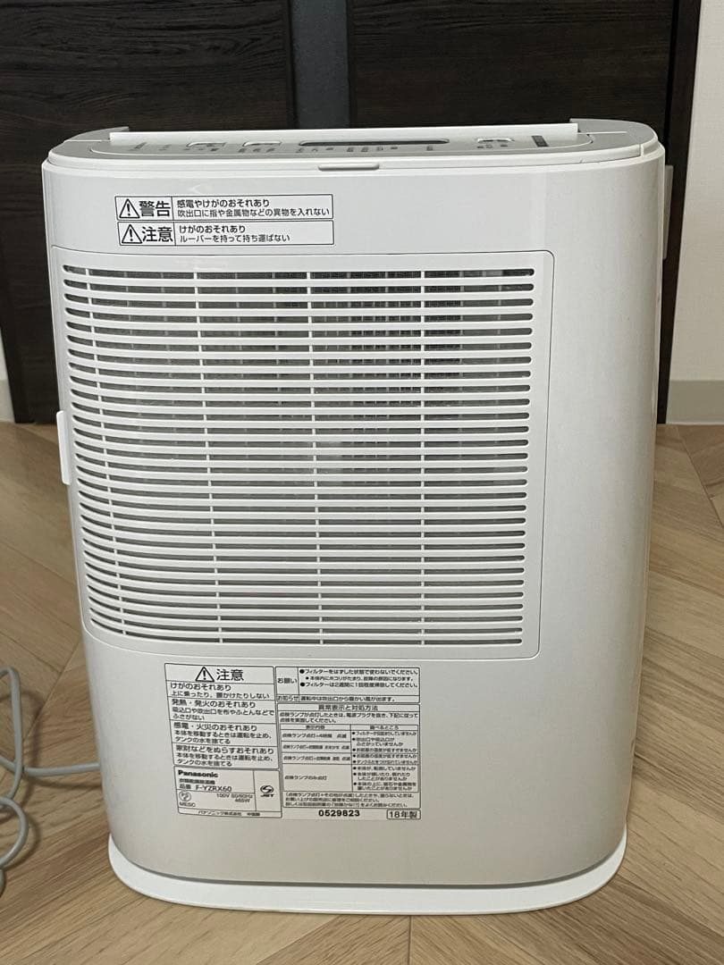 Panasonic ナノイー 衣類乾燥除湿機 F-YZRX60