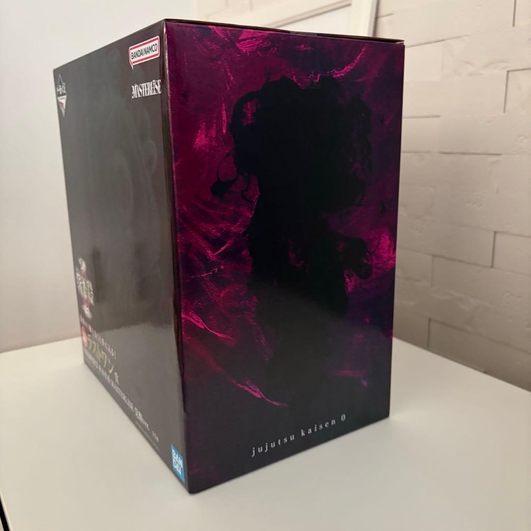 呪術廻戦1番くじ ラストワン賞 祈本里香 覚醒 ver. 新品未開封おまけ付き