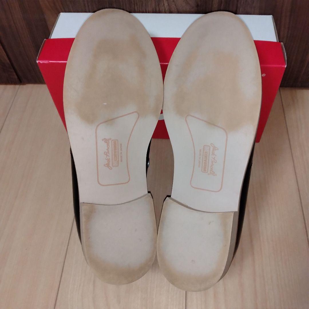 【US8.5】ジャックパーセル　ドレスレザー　ALL STAR　ワンスター