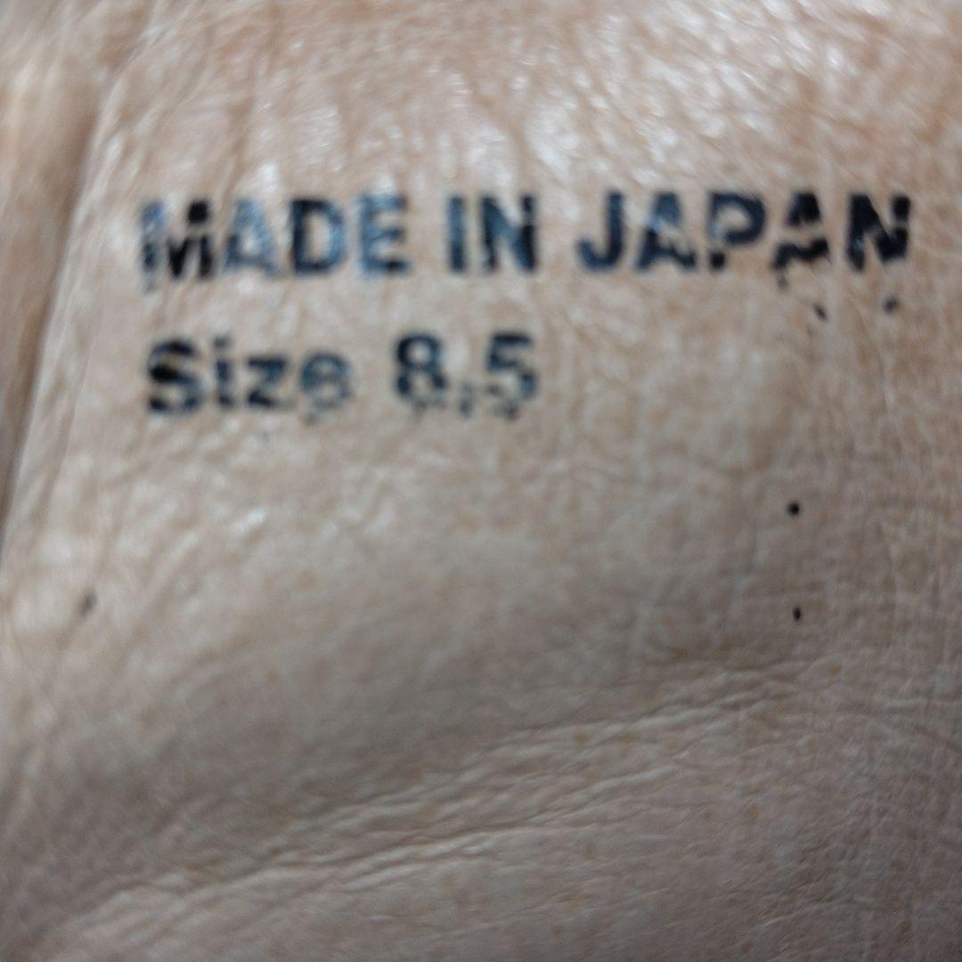 【US8.5】ジャックパーセル　ドレスレザー　ALL STAR　ワンスター