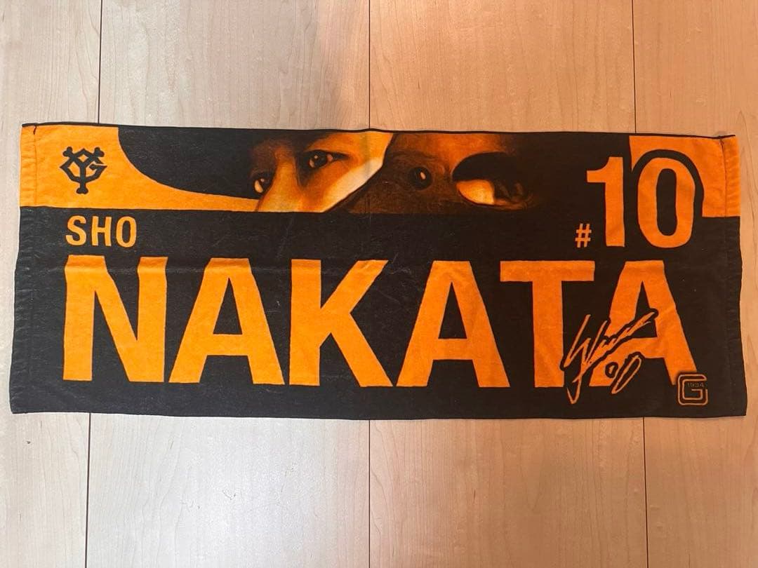 中田翔 NIKE 読売ジャイアンツ ユニフォーム Mサイズ 応援タオル付き