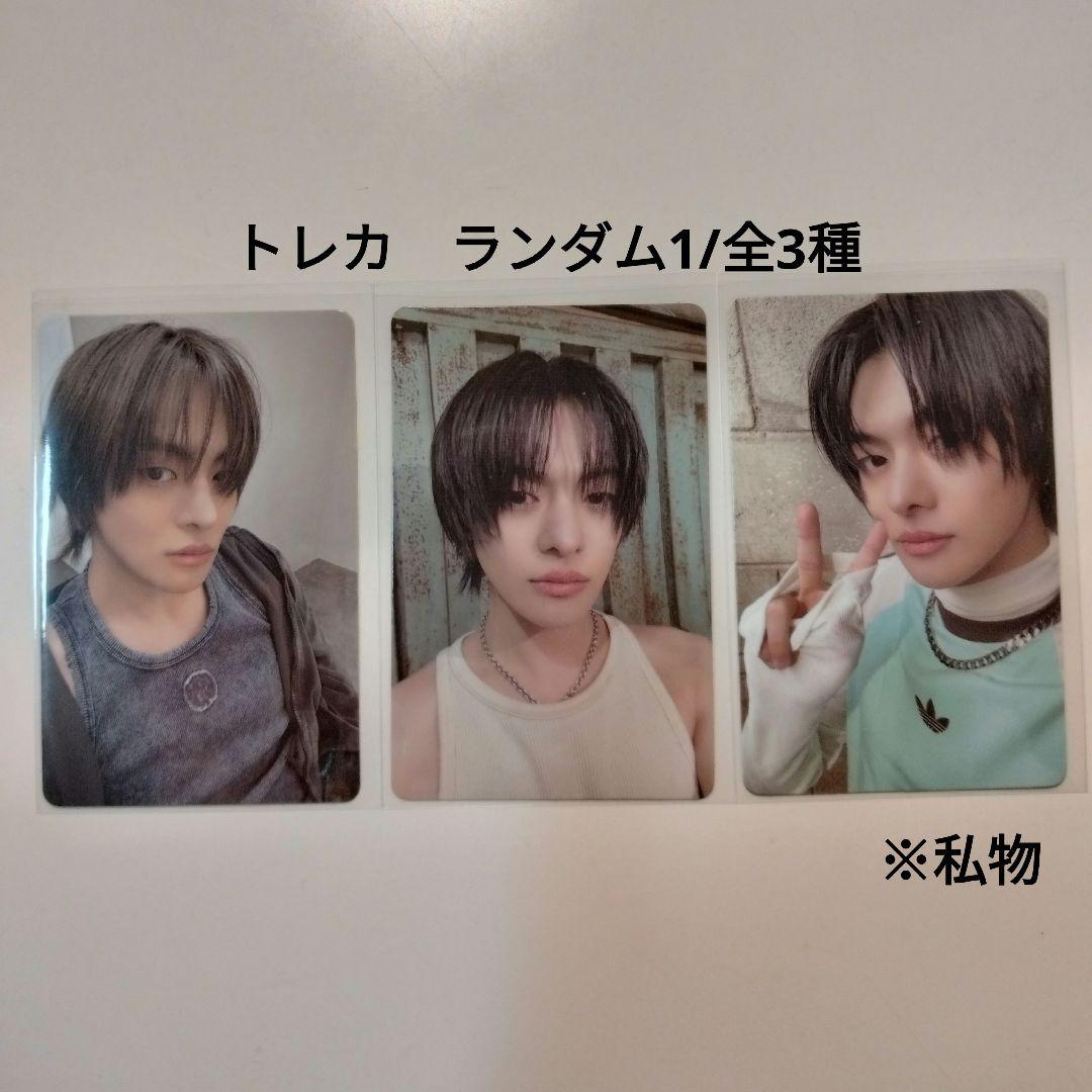 LEO 『COME CLOSER』アルバム 新品未開封 ① イリオ　ボイプラ