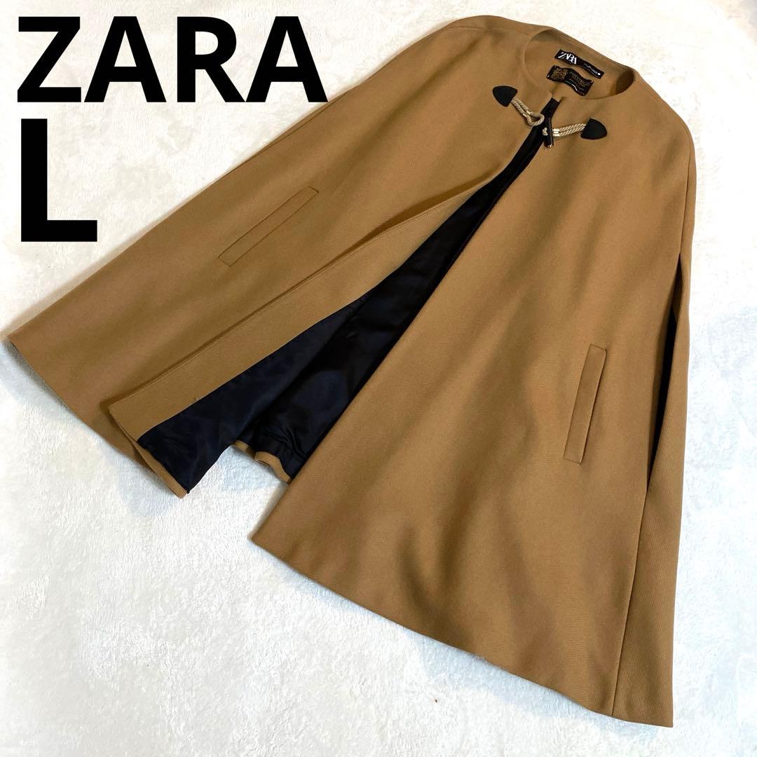 極美品✨ ZARA MANTECO ポンチョ ケープ ゴールド　金具　完売品 L