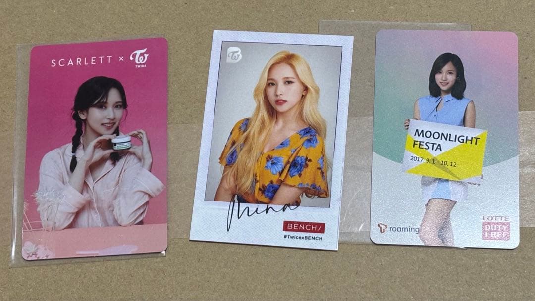 【TWICE】ミナトレカ 3枚セット