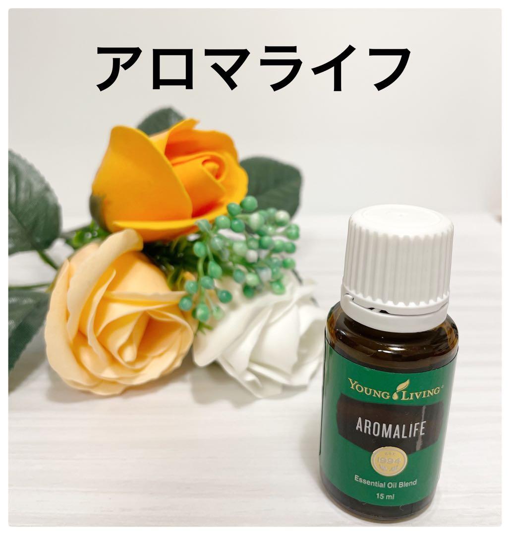 ひまわり様 リクエスト 2点 まとめ商品