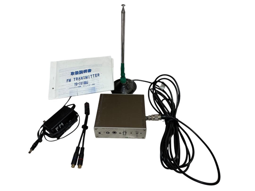 ラフアンドレディ　モノラルFM送信機FMトランスミッター　YS-1010MJ