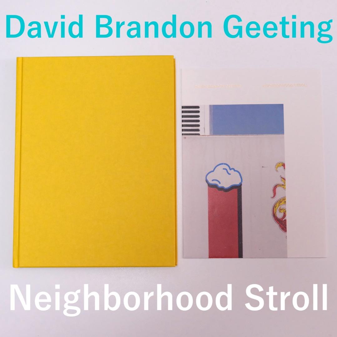 アート・デザイン・音楽 David Brandon Geeting - Neighborhood ...