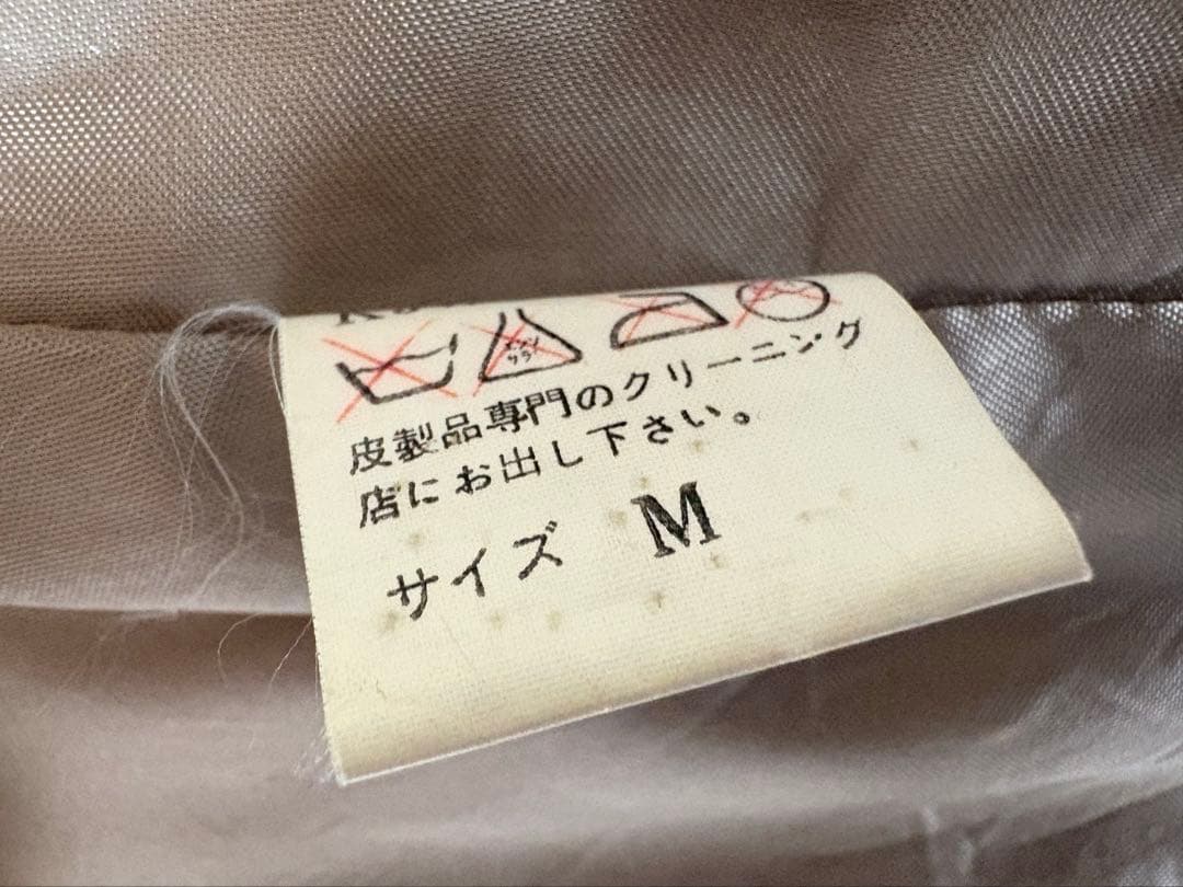 Kentのスタジアムジャック イエロー(カラシ色)とベージュ刺繍立体ロゴとバック