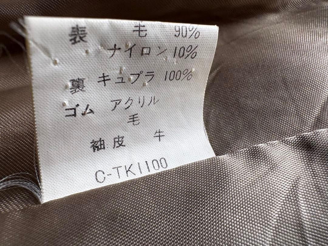 Kentのスタジアムジャック イエロー(カラシ色)とベージュ刺繍立体ロゴとバック