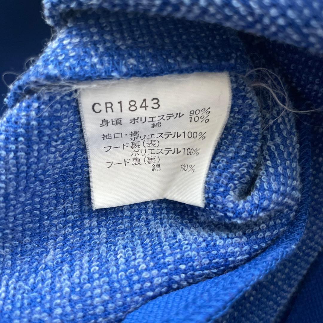 champion ヴィンテージ　長袖　ジャージ　日本製　パーカー