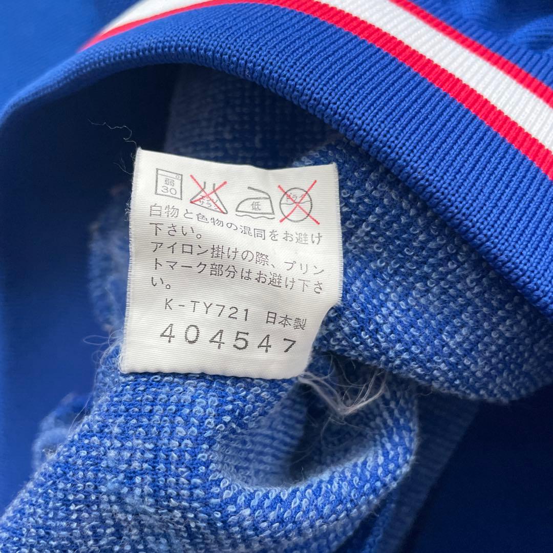 champion ヴィンテージ　長袖　ジャージ　日本製　パーカー